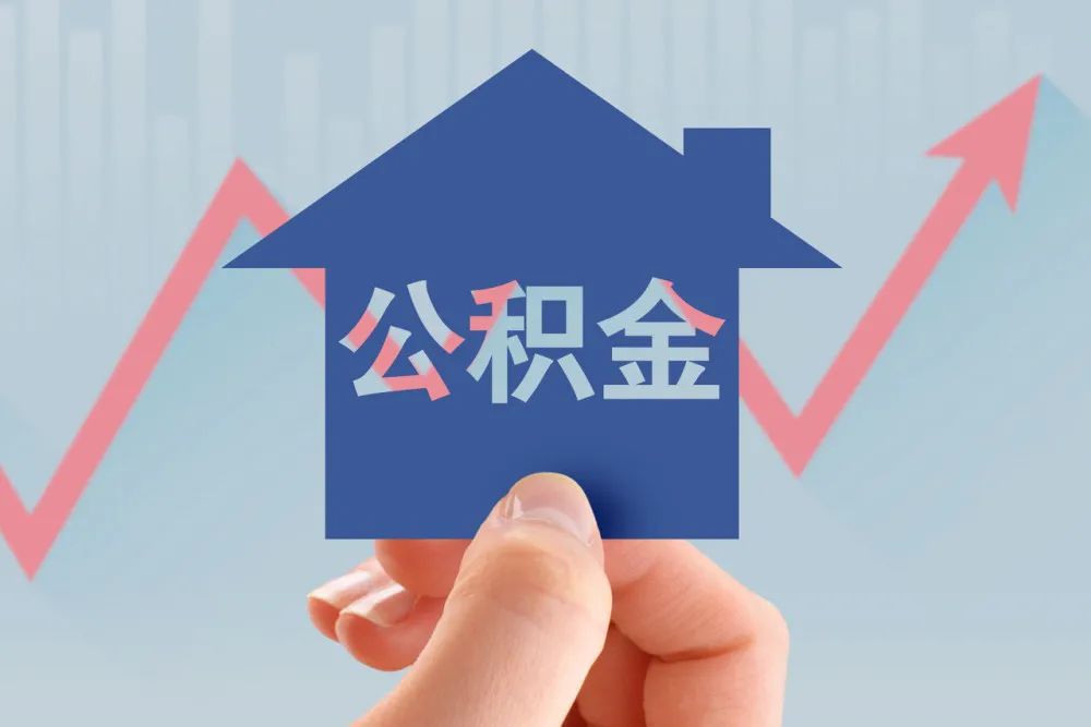 北京当天放款